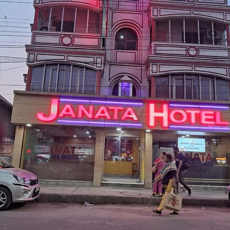 Janata Hotel Колката Екстер'єр фото